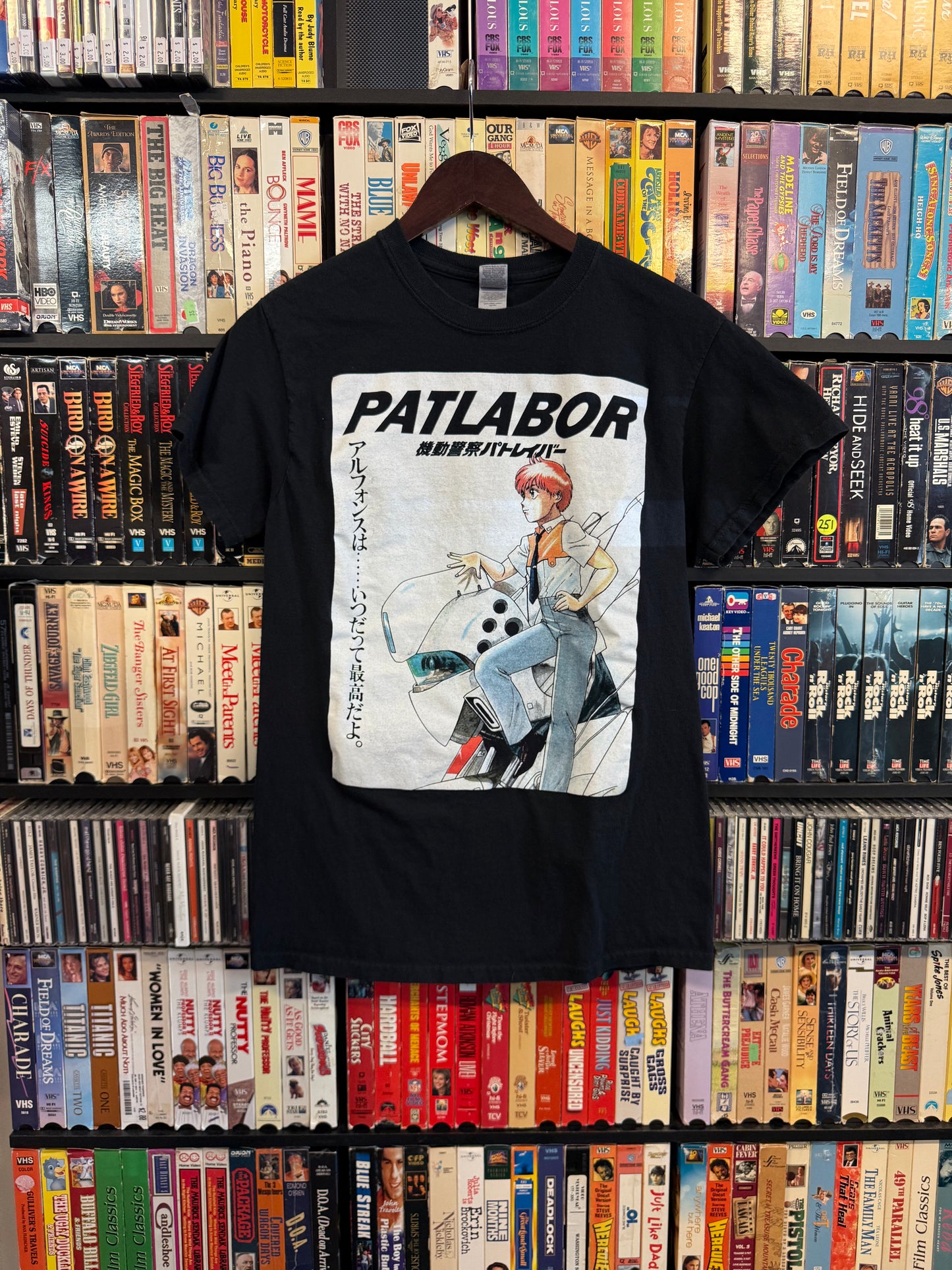 Modern Patlabor Tee