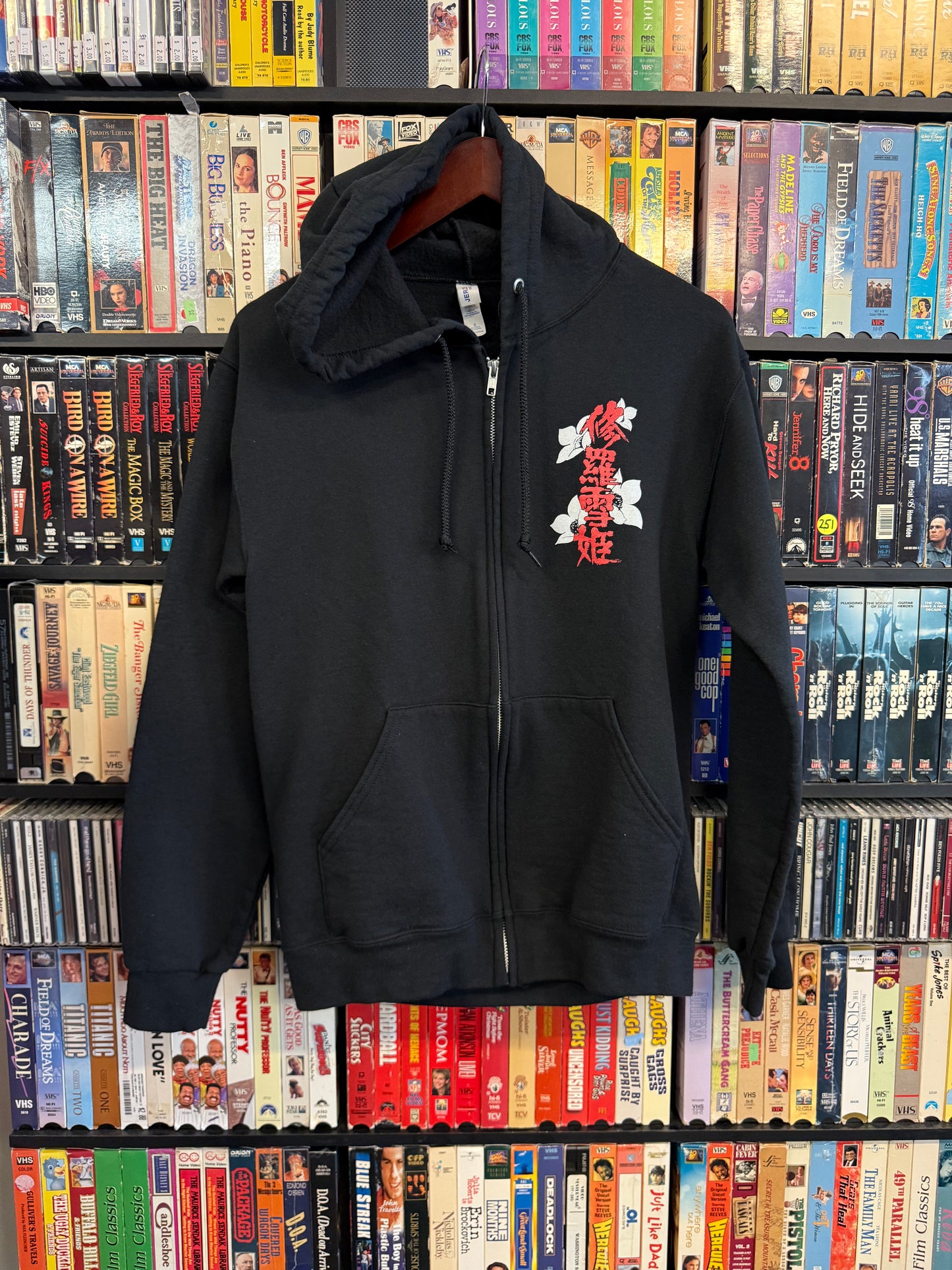 Modern Lady Snowblood Movie Zip-Up Hoodie
