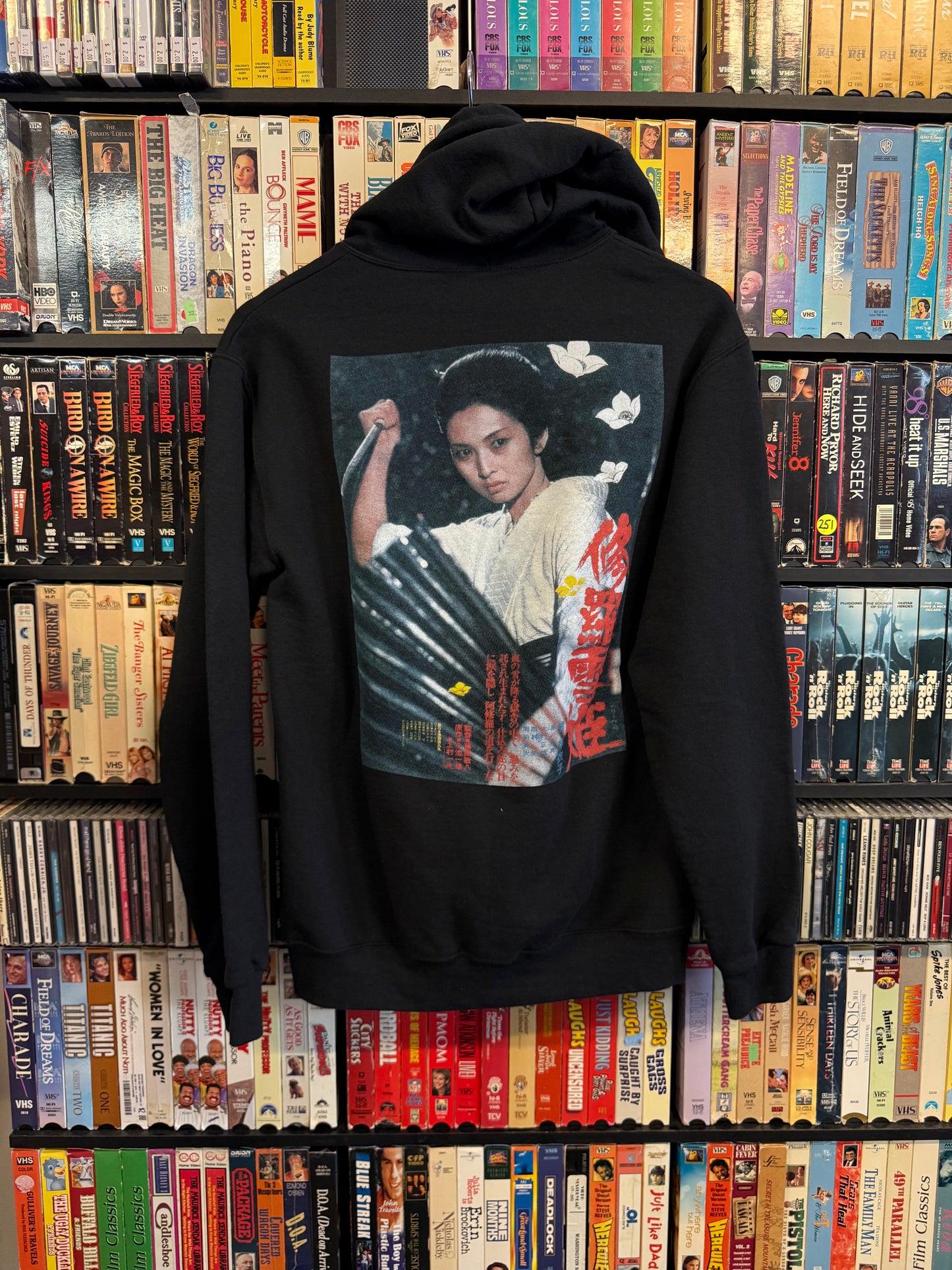 Modern Lady Snowblood Movie Zip-Up Hoodie