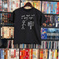 "Not A Good Sign" Tee